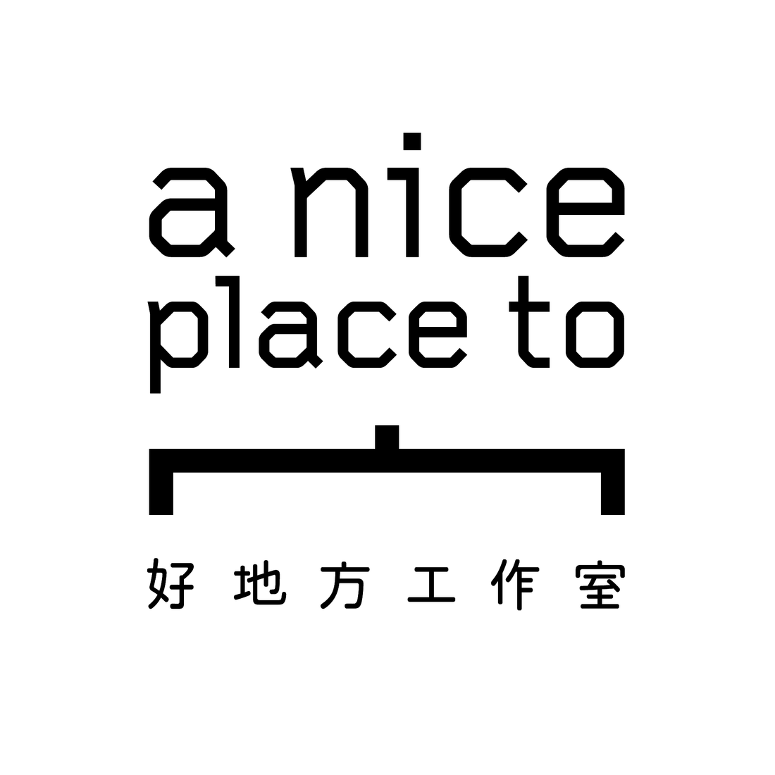 Weekend Market: a nice place to