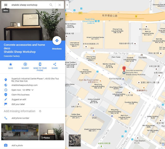 Google Map