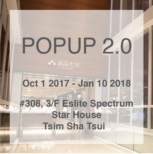 POPUP 2.0