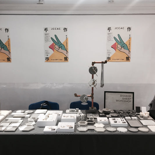 JCCAC market